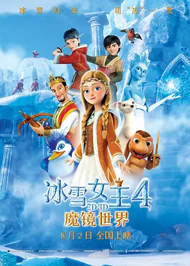 亚洲欧美中文日韩综合