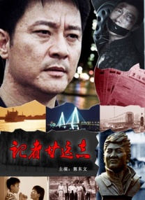 污污网站在线免费观看
